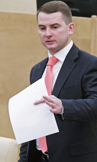 State Duma plenary meeting