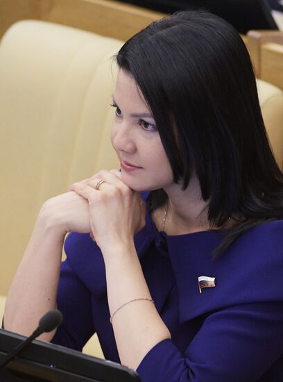 State Duma plenary meeting