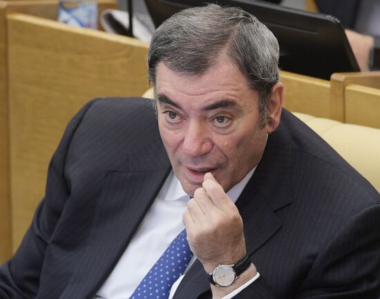 State Duma plenary meeting