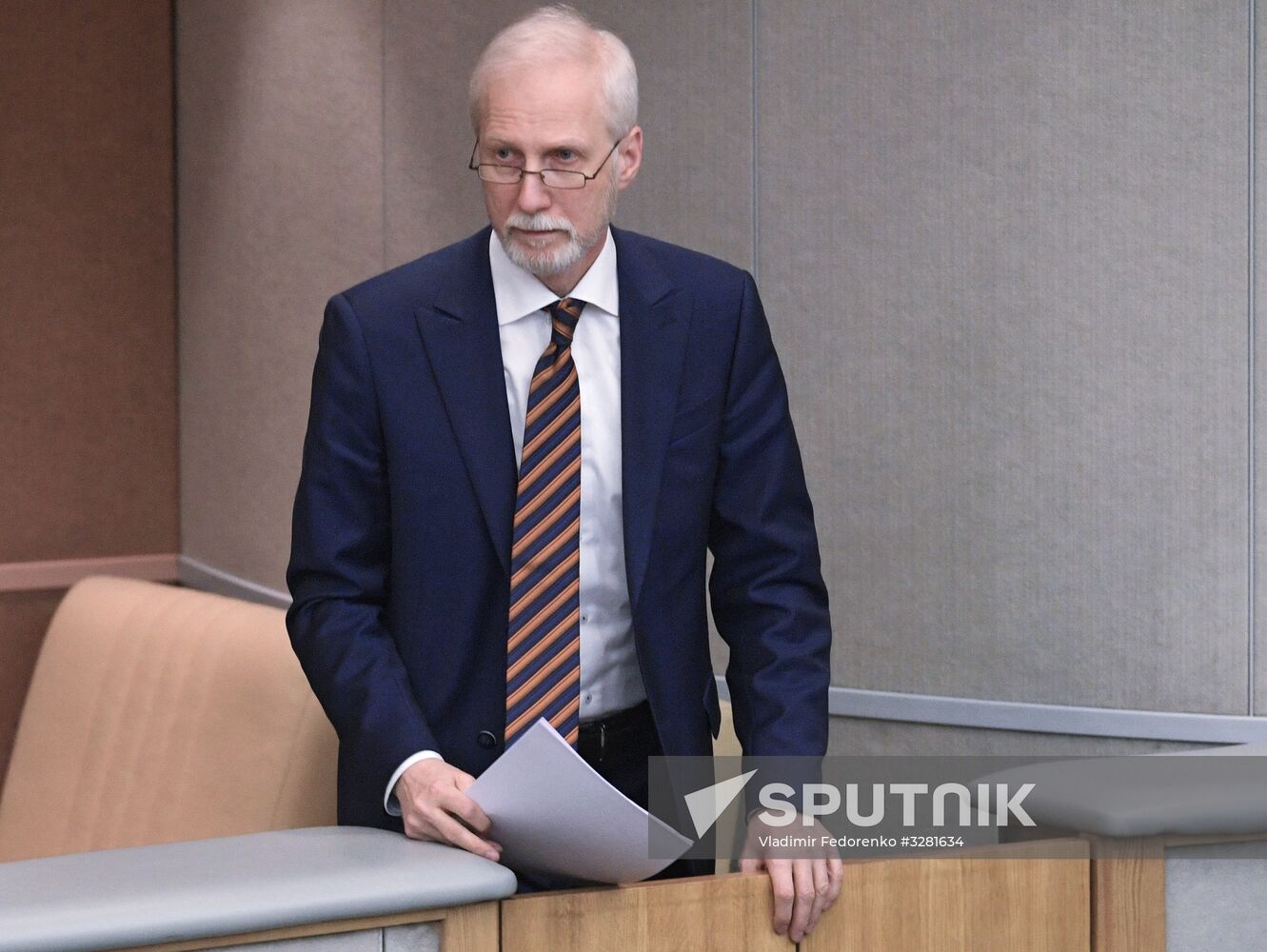 State Duma plenary meeting