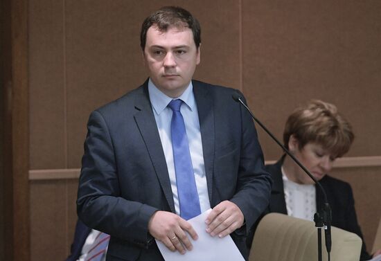 State Duma plenary meeting