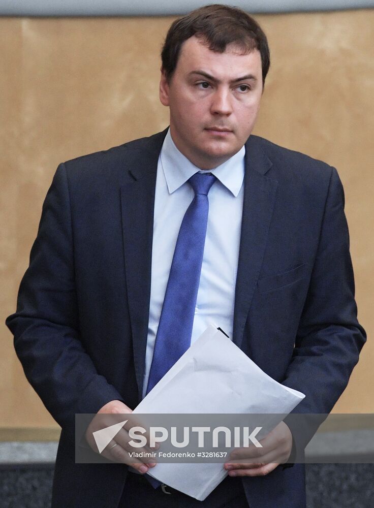 State Duma plenary meeting