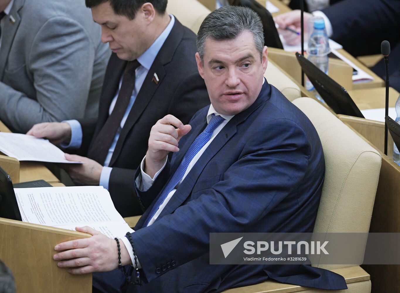 State Duma plenary meeting