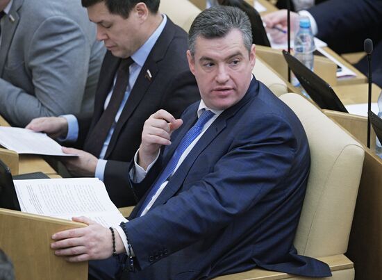 State Duma plenary meeting