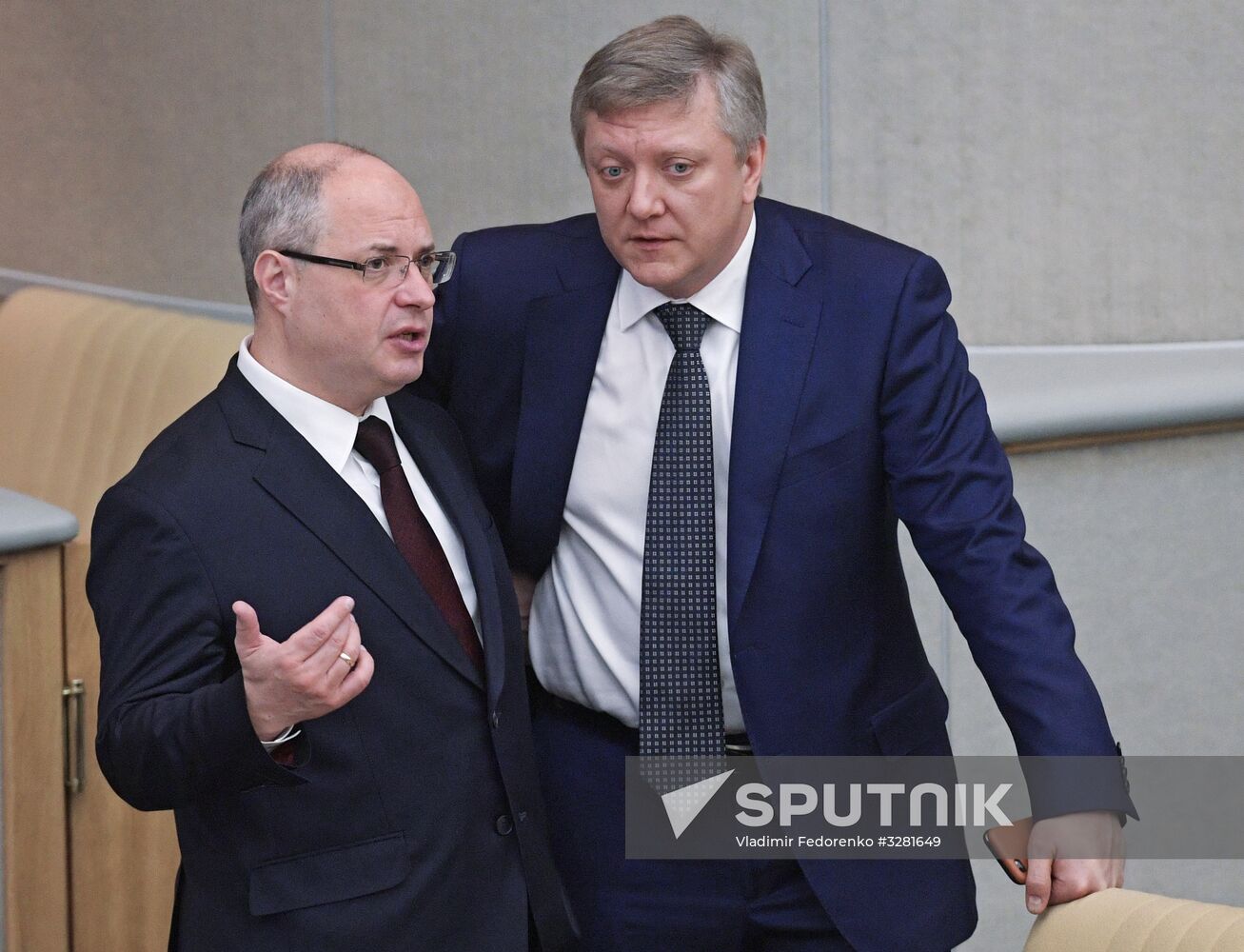 State Duma plenary meeting