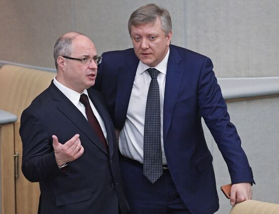 State Duma plenary meeting