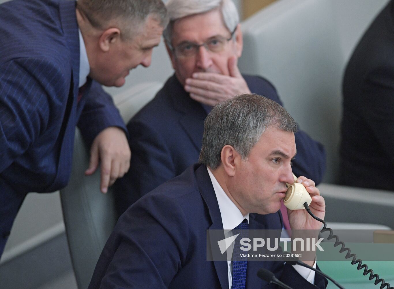 State Duma plenary meeting