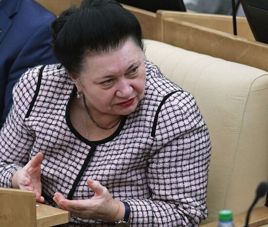 State Duma plenary meeting
