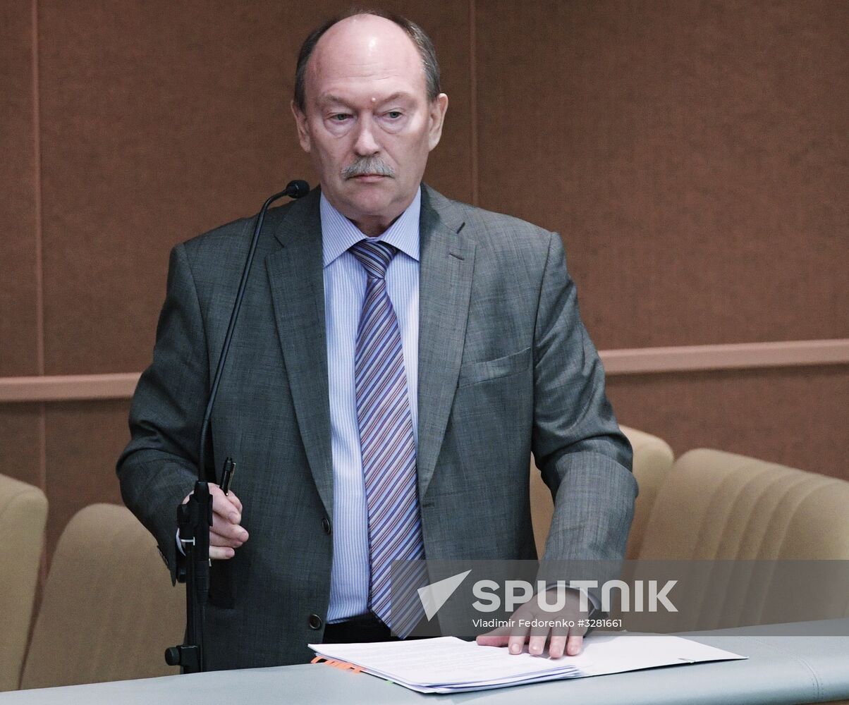 State Duma plenary meeting