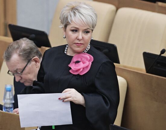 State Duma plenary meeting