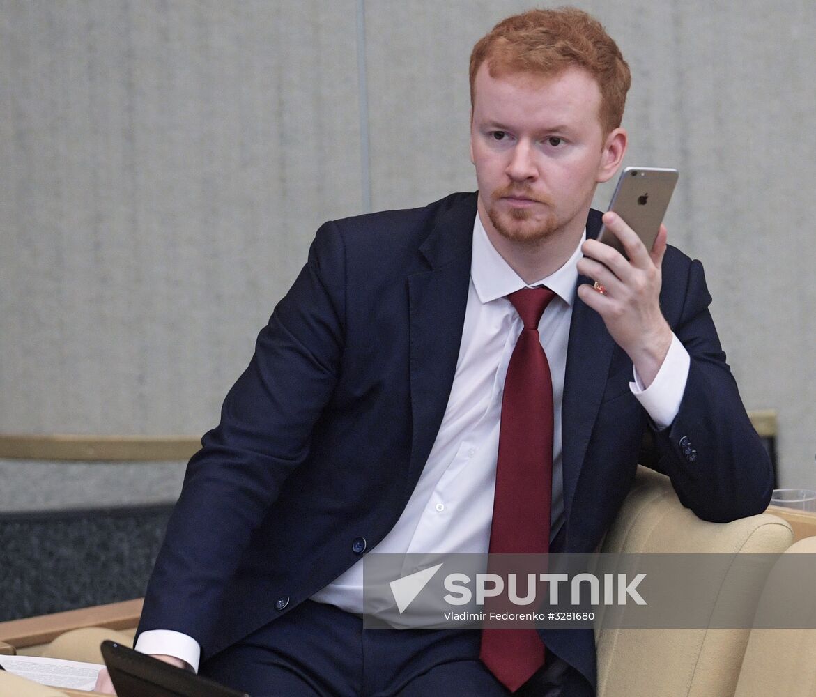 State Duma plenary meeting