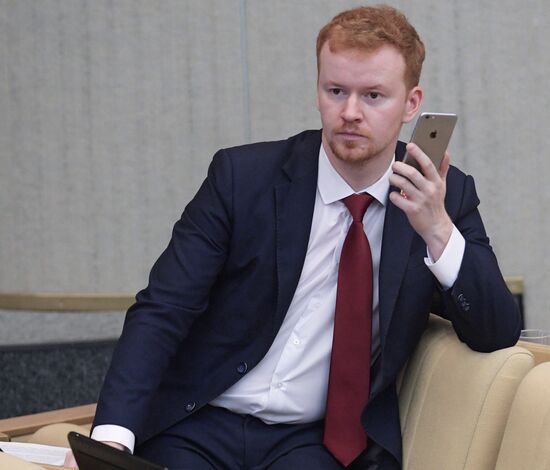 State Duma plenary meeting