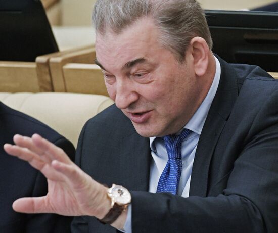 State Duma plenary meeting