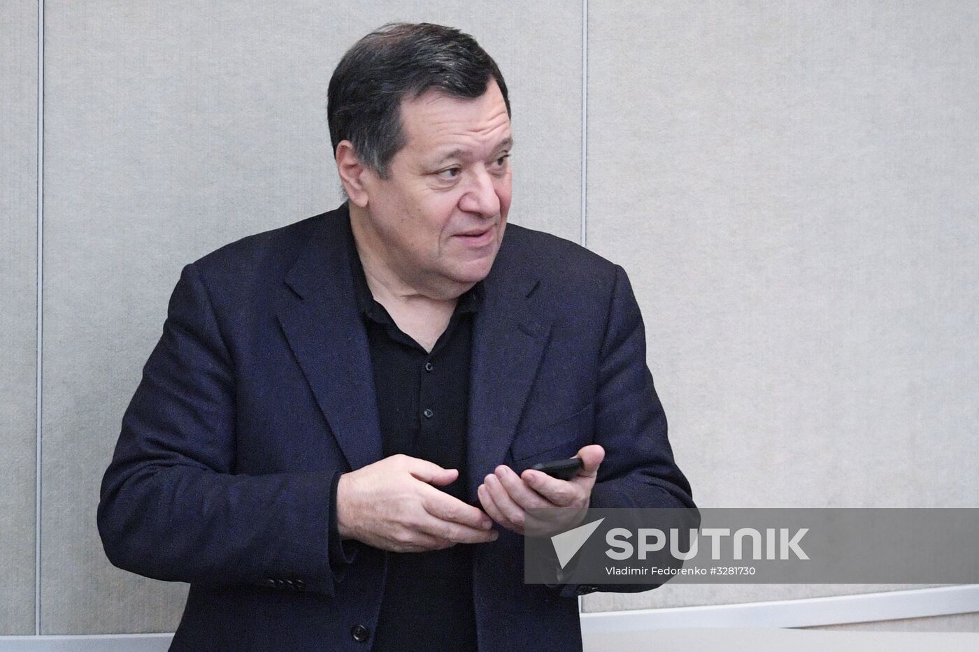 State Duma plenary meeting