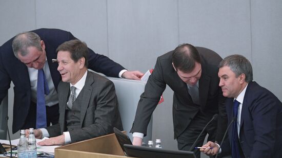 State Duma plenary meeting