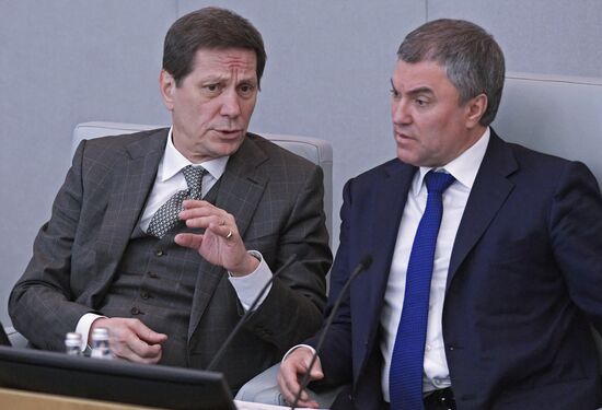State Duma plenary meeting