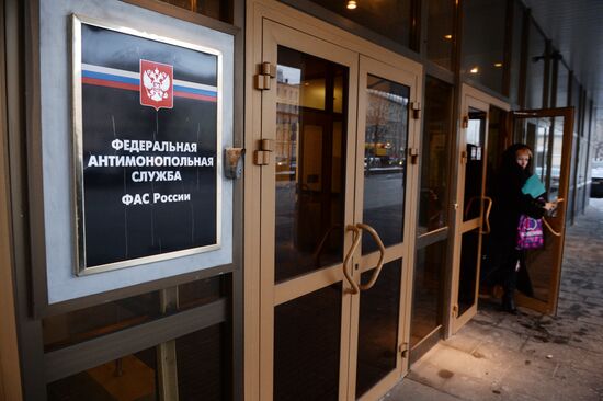 Russian Federal Antimonopoly Service