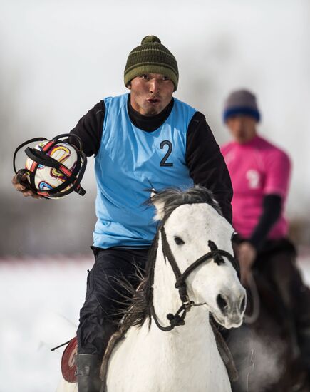 Horseball tournament in Kyrgyz Republic