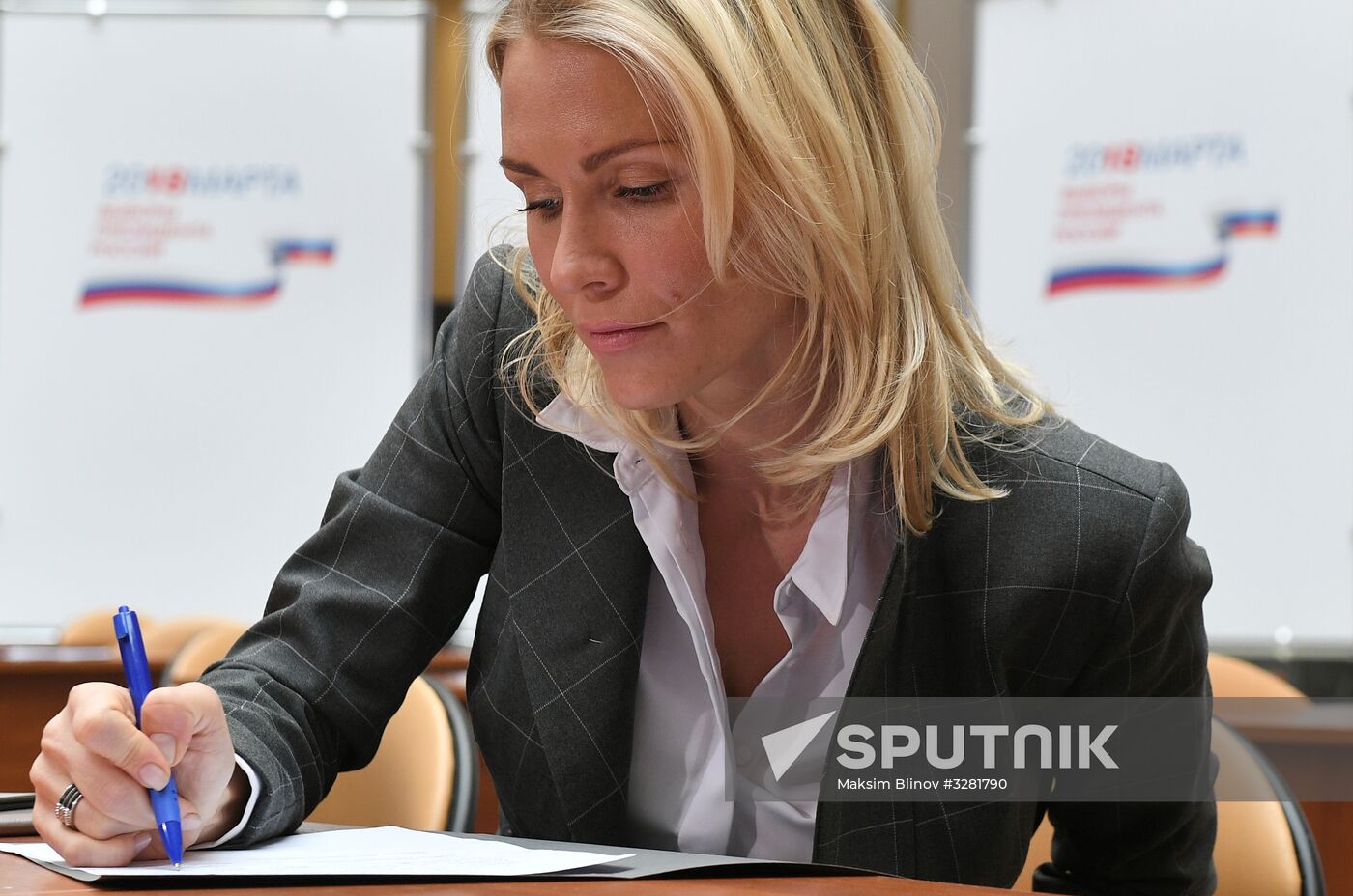 Yekaterina Gordon withdraws her candidature from 2018 presidential election