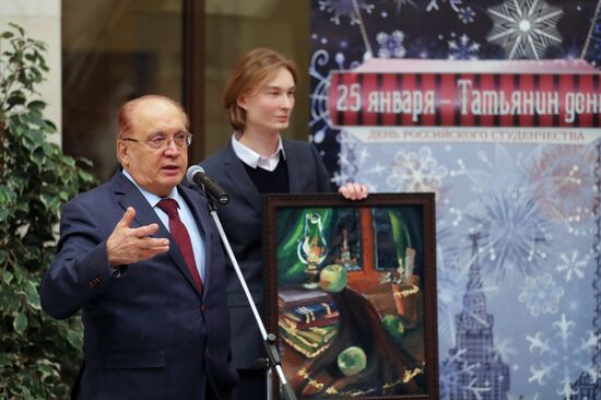 Student Day celebrated at Moscow State University