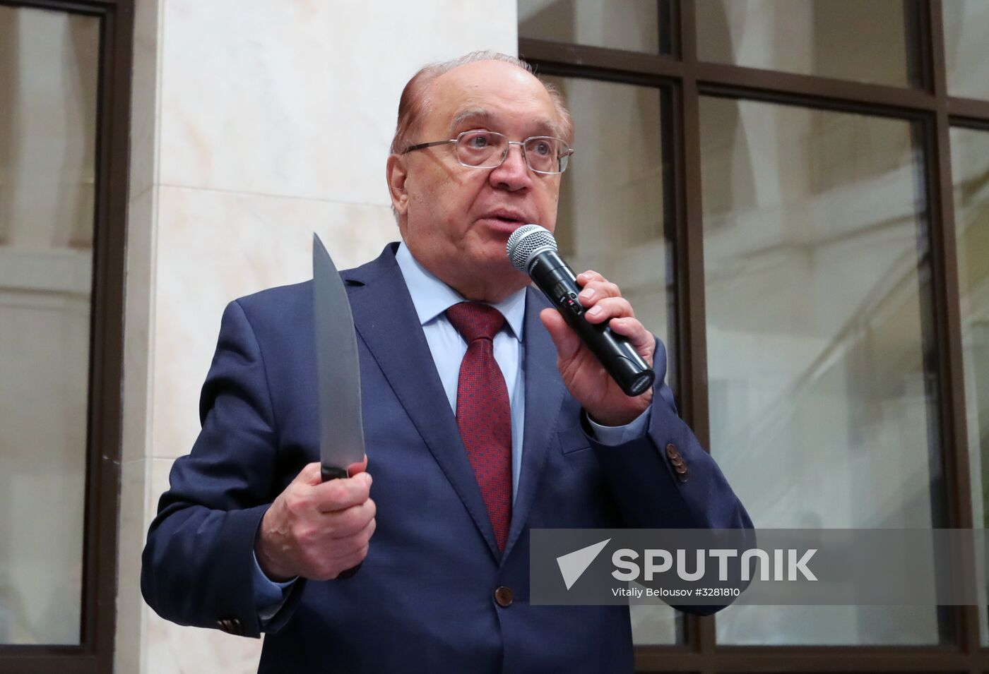 Student Day celebrated at Moscow State University