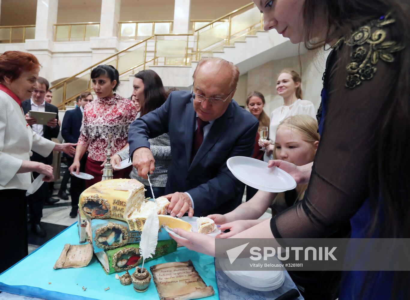 Student Day celebrated at Moscow State University