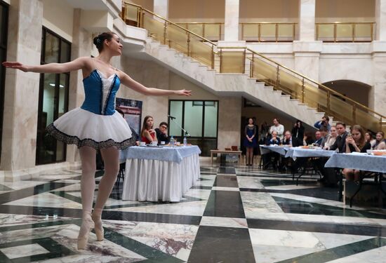 Student Day celebrated at Moscow State University