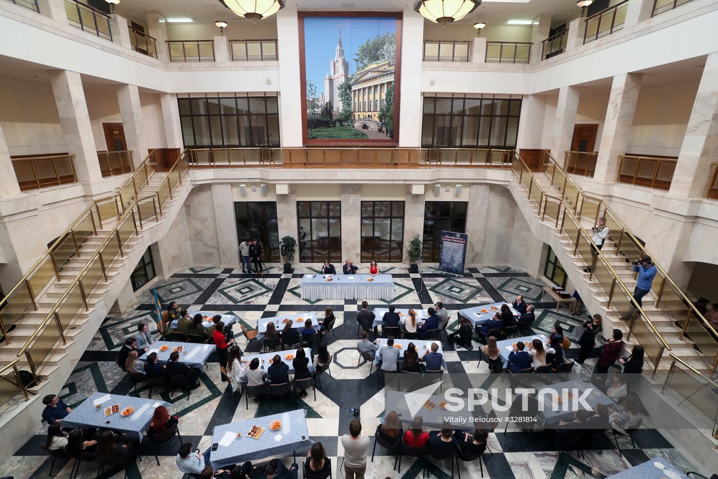 Student Day celebrated at Moscow State University