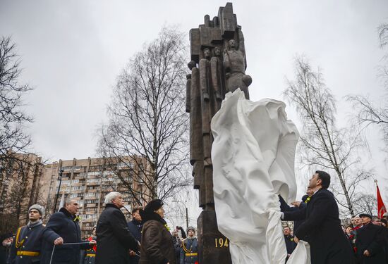Unveiling monument in honor of courage of people of Leningrad in Saint Petersburg