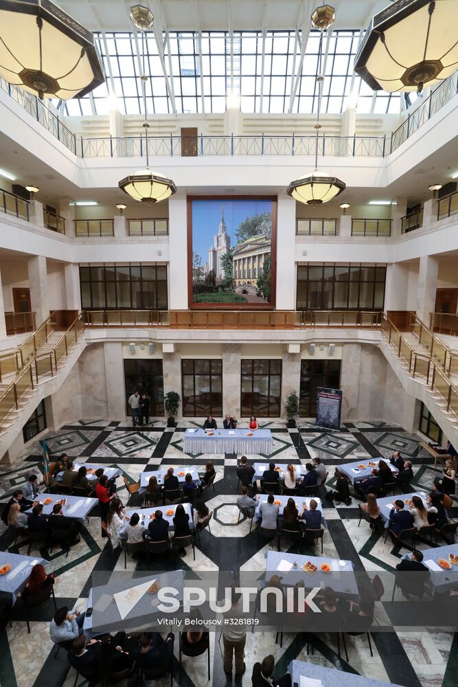 Student Day celebrated at Moscow State University