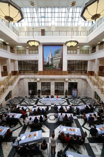 Student Day celebrated at Moscow State University