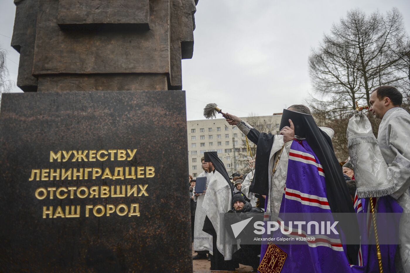 Unveiling monument in honor of courage of people of Leningrad in Saint Petersburg
