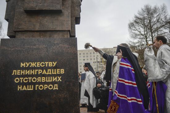 Unveiling monument in honor of courage of people of Leningrad in Saint Petersburg
