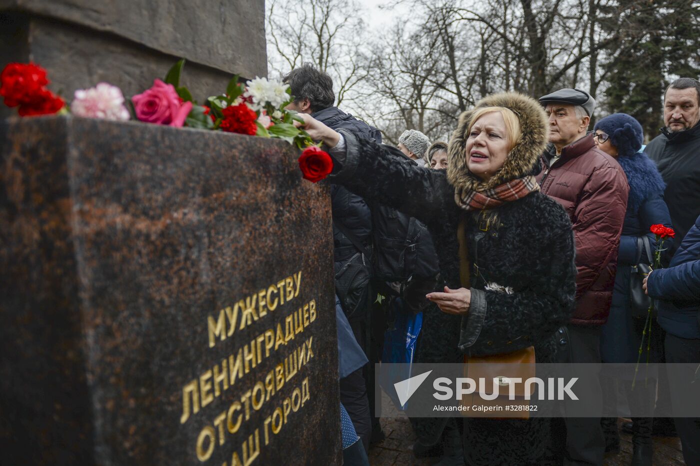 Unveiling monument in honor of courage of people of Leningrad in Saint Petersburg