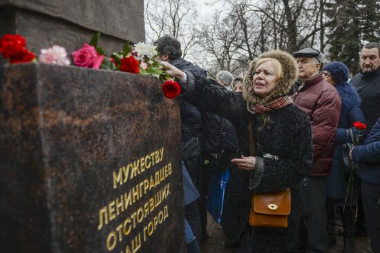 Unveiling monument in honor of courage of people of Leningrad in Saint Petersburg