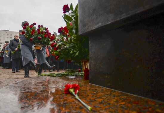 Unveiling monument in honor of courage of people of Leningrad in Saint Petersburg