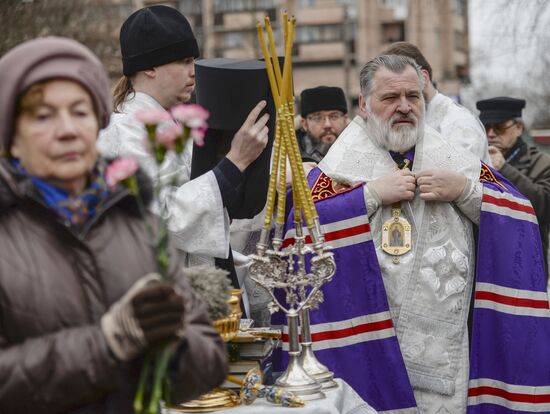 Unveiling monument in honor of courage of people of Leningrad in Saint Petersburg