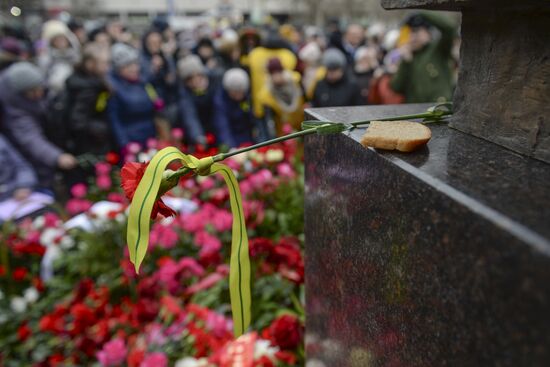 Unveiling monument in honor of courage of people of Leningrad in Saint Petersburg