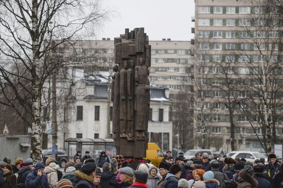 Unveiling monument in honor of courage of people of Leningrad in Saint Petersburg