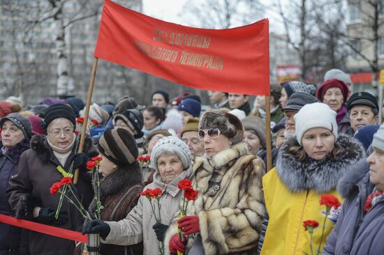 Unveiling monument in honor of courage of people of Leningrad in Saint Petersburg