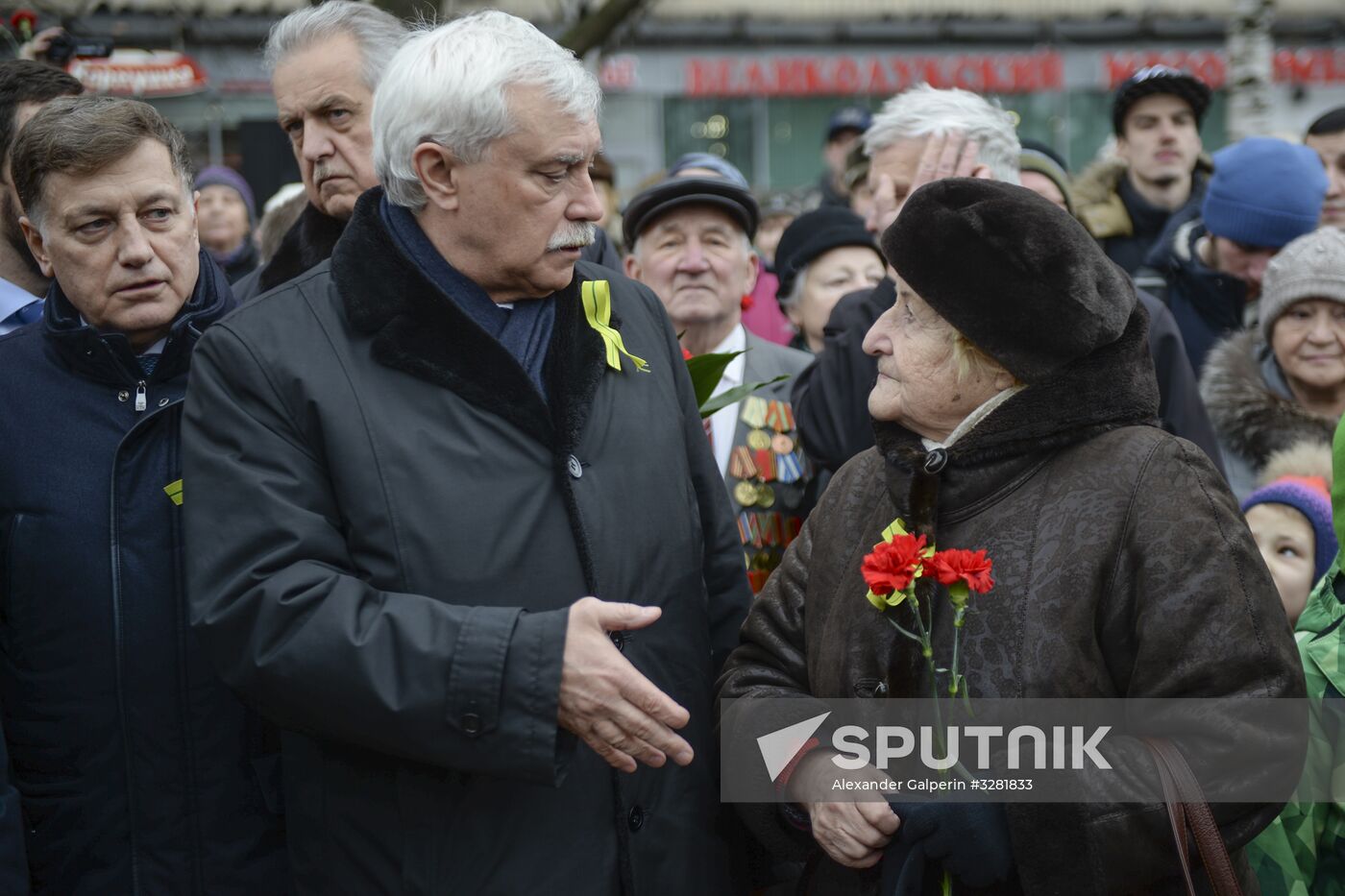 Unveiling monument in honor of courage of people of Leningrad in Saint Petersburg