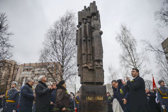 Unveiling monument in honor of courage of people of Leningrad in Saint Petersburg