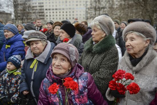 Unveiling monument in honor of courage of people of Leningrad in Saint Petersburg