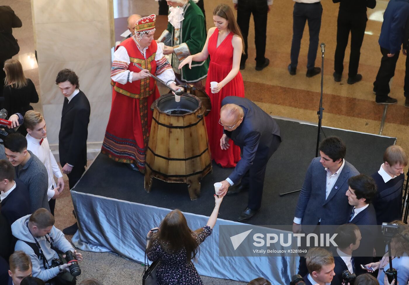 Student Day celebrated at Moscow State University