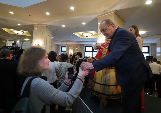 Student Day celebrated at Moscow State University