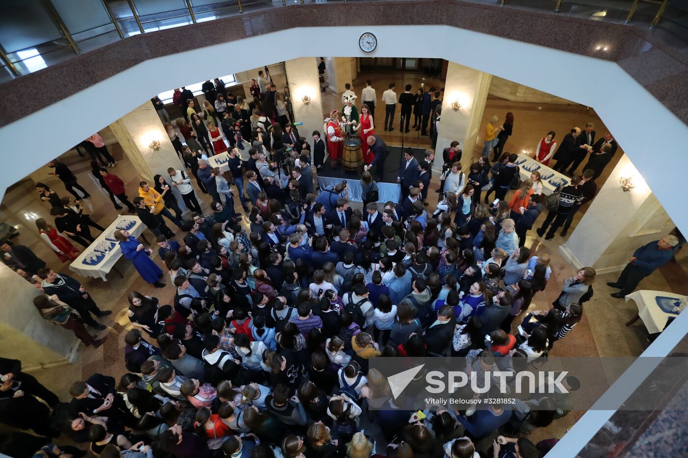Student Day celebrated at Moscow State University