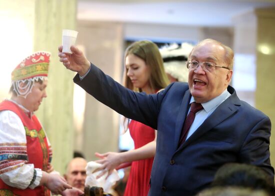 Student Day celebrated at Moscow State University