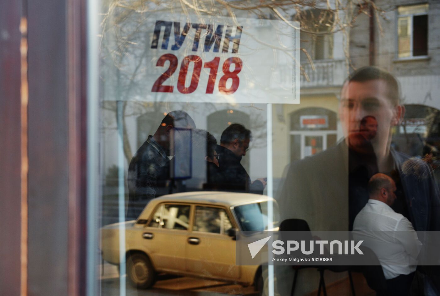 Headquarters of current President Vladimir Putin