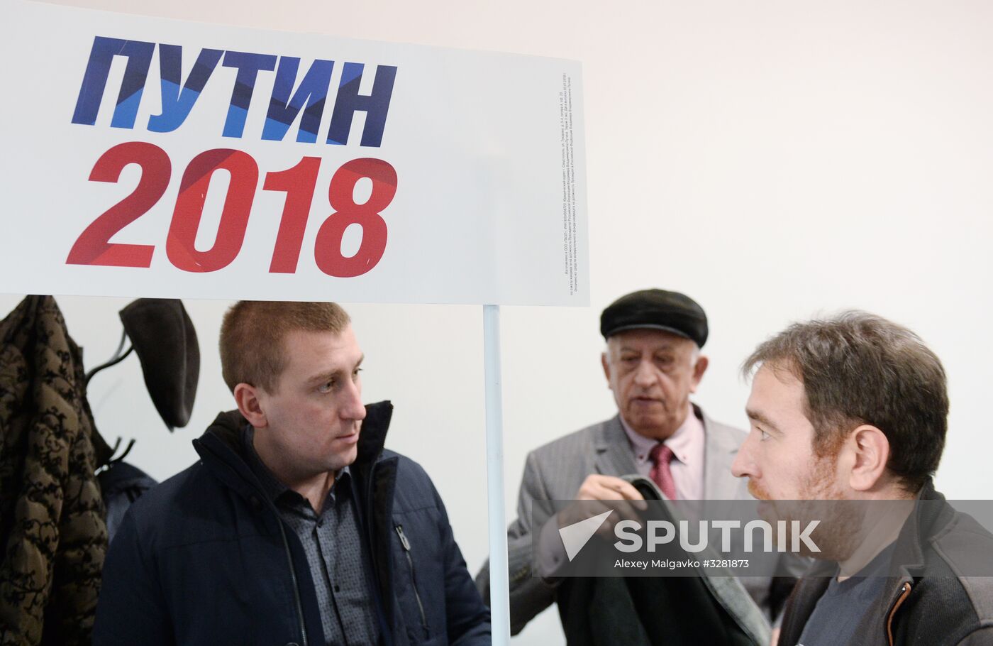 Headquarters of current President Vladimir Putin