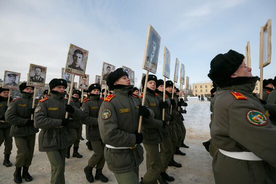 Military parade practice in honor of Battle of Stalingrad